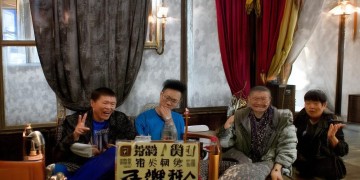 有风雨俩字的歌都有哪些呢？