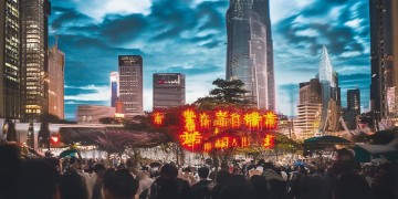 华语音乐究竟包含什么歌？